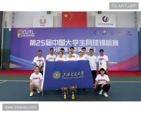 杭州网球队进攻策略揭秘：深度解析网球技术与战术的完美结合